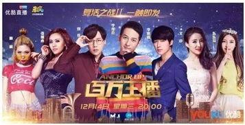 ag的最新爆料复活赛,复活赛风云再起,精彩对决即将上演! 第3张 ag的最新爆料复活赛,复活赛风云再起,精彩对决即将上演! 第3张