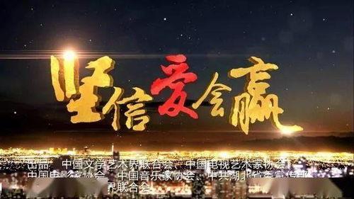 坚人坚粤语版在线观看,在线观看，笑中带泪的粤语喜剧之旅