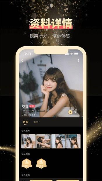 在线直播观看免费观看,免费观看，尽享视听盛宴