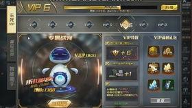 生死狙击2最新军备箱子爆料,全新军备箱子揭秘,尖端装备等你来战! 第3张 生死狙击2最新军备箱子爆料,全新军备箱子揭秘,尖端装备等你来战! 第3张