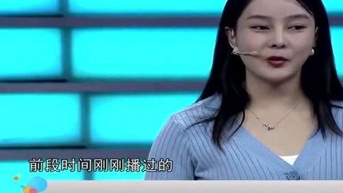 娱乐圈爆料公主有哪些人,公主的人生轨迹揭秘