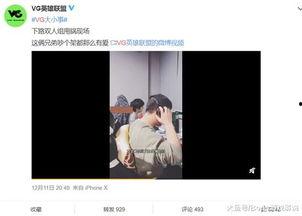 图片爆料怎么做视频,轻松制作精彩短视频教程