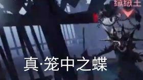 第五人格4月份爆料最新,神秘角色登场,惊悚游戏体验再升级! 第3张 第五人格4月份爆料最新,神秘角色登场,惊悚游戏体验再升级! 第3张