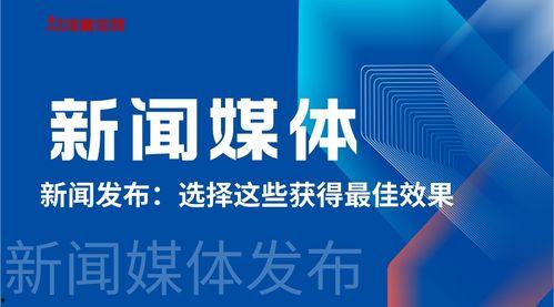 顺德新闻媒体爆料,揭秘当地热点事件背后的真相 第3张 顺德新闻媒体爆料,揭秘当地热点事件背后的真相 第3张