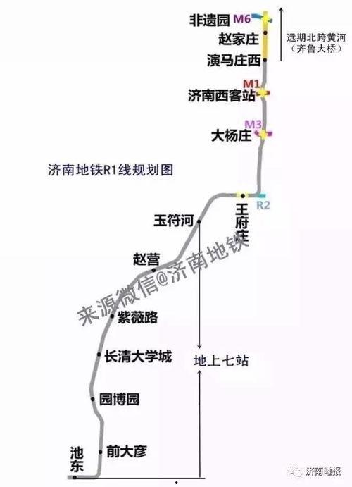 济南爆料最新消息,揭秘城市热点事件背后的真相 第3张 济南爆料最新消息,揭秘城市热点事件背后的真相 第3张