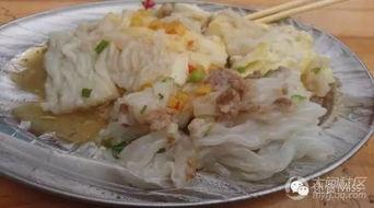 路边摊肠粉爆料视频真实,揭秘路边摊肠粉的独特魅力 第3张 路边摊肠粉爆料视频真实,揭秘路边摊肠粉的独特魅力 第3张